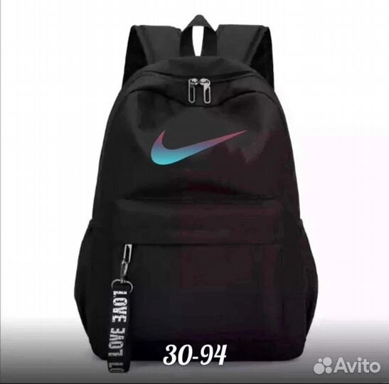 Рюкзак