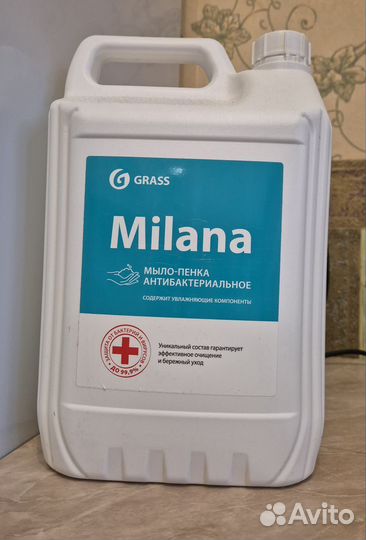 Гель для стирки grass, мыло -пенка grass