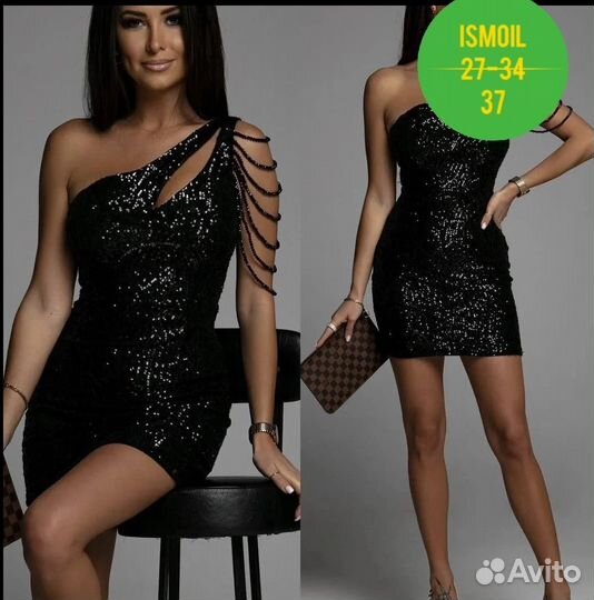 Платье 44,46 размер