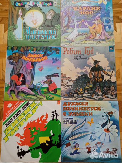 Детские сказки, Библия для маленьких, пластинки