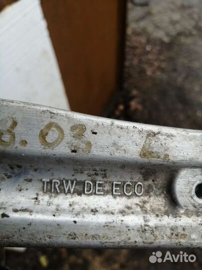 Рычаги передние нижние ауди А8 D3