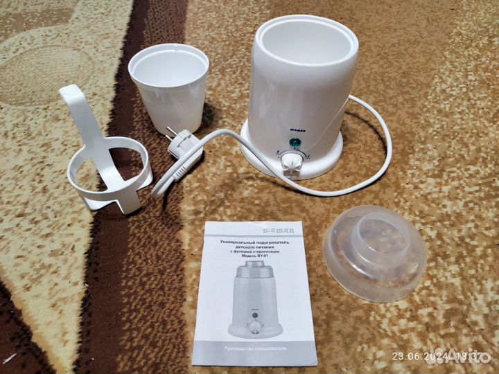 Подогреватель для детского питания Maman