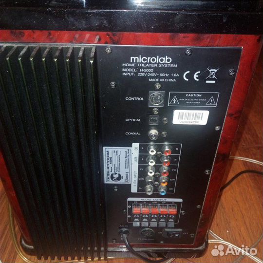 Домашний кинотеатр\акустика 5.1 Microlab h-500D 32