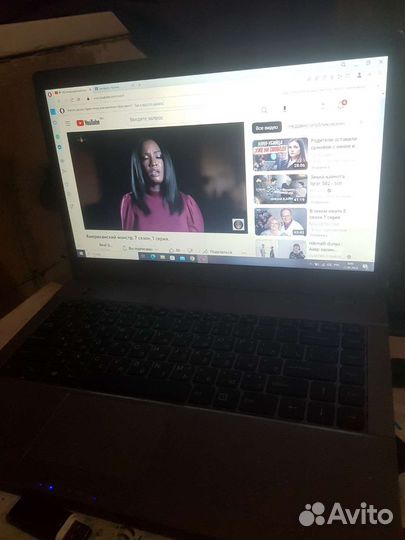 DNS X300 intel Core i3