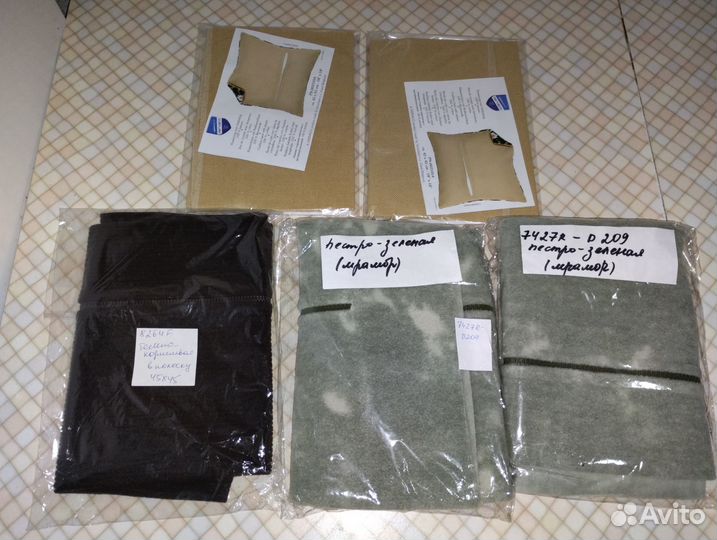 Набор для вышивания Vervaco