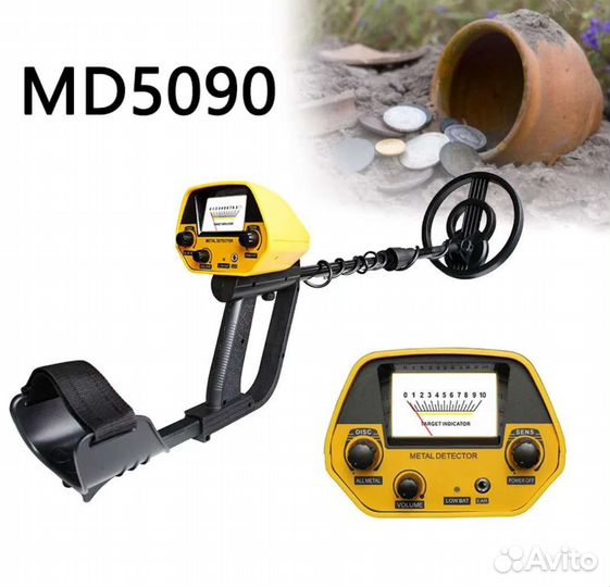 Металлоискатель md 5090