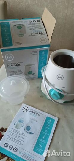 Подогреватель для бутылочек