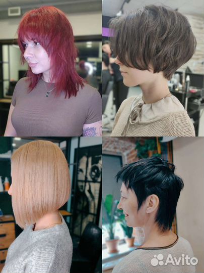 Мастер концептуальной стрижки. Парикмахер-стилист