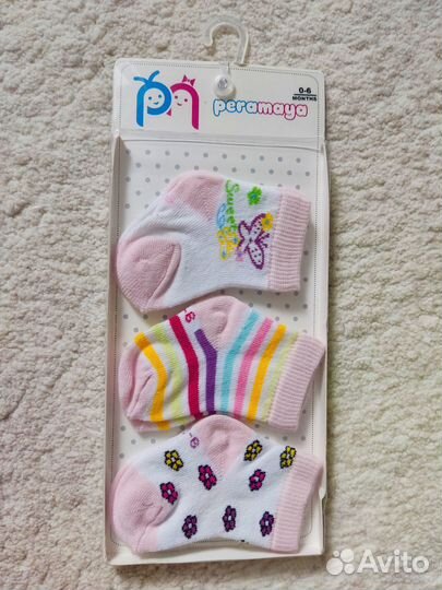 Носки детские новые 0-6 мес. Три пары
