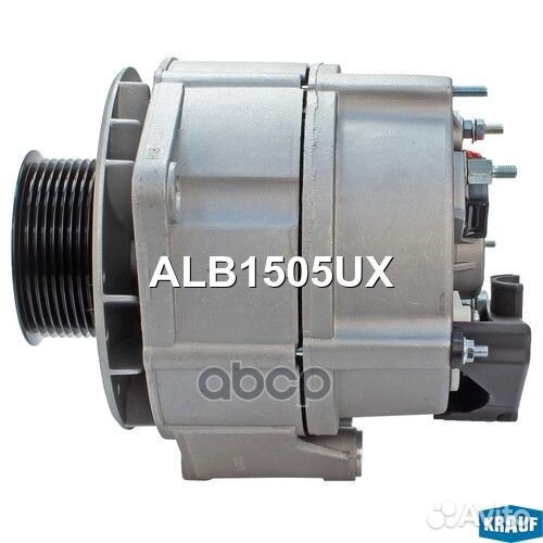 Генератор cо шкивом 9 ручьев ALB1505UX Krauf