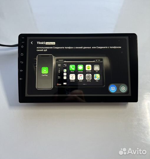 Магнитола Mekede android SsangYong Actyon 2 New 2