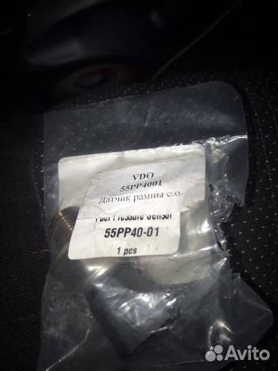 Датчик рампы boxer3 ducato3 Ford