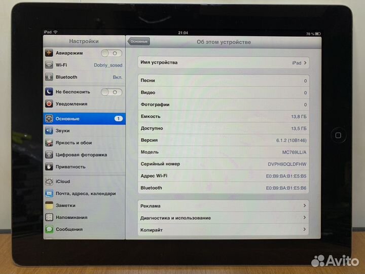 iPad 2 16gb Wi-Fi iOS 6 капсула