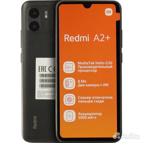 Xiaomi Redmi A2+, 3/64 ГБ