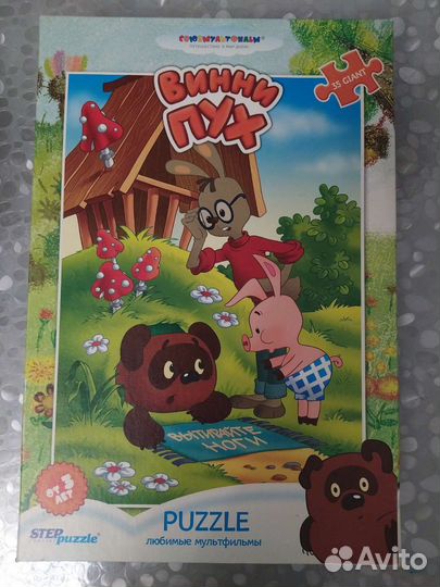 Новые Пазлы, магнитный театр Сказки