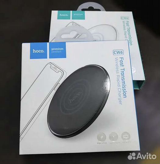 Беспроводная зарядка