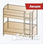 Детская кровать