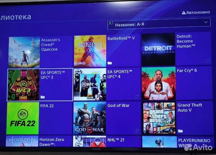 Аренда ps4 slim
