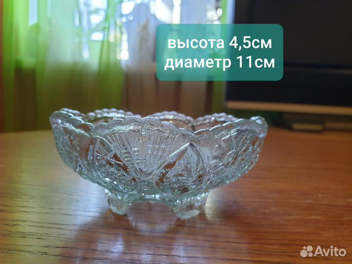 Хрустальные салатники СССР