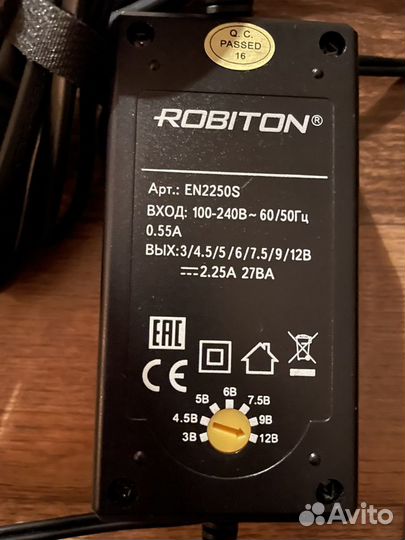 Блок питания robiton 12 v 2.25 А