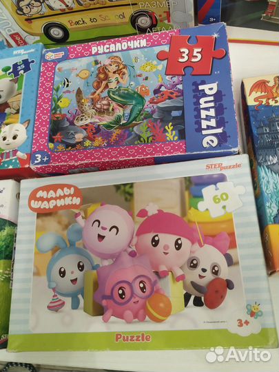 Пазлы пакетом + 2 игры