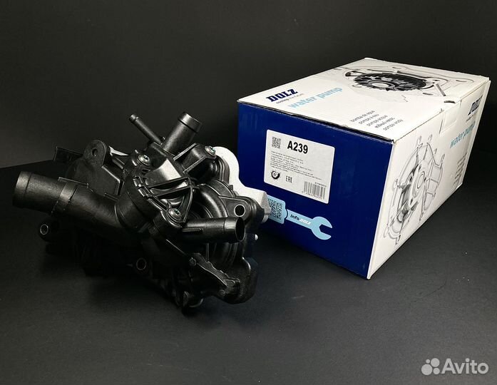 Насос водяной dolz