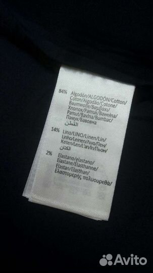 Новая школьная жилетка