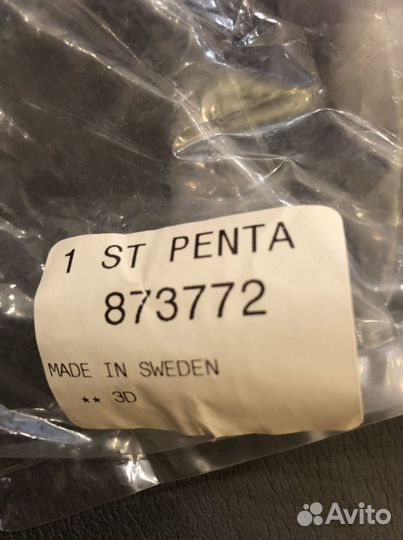 Датчик уровня топлива Volvo Penta