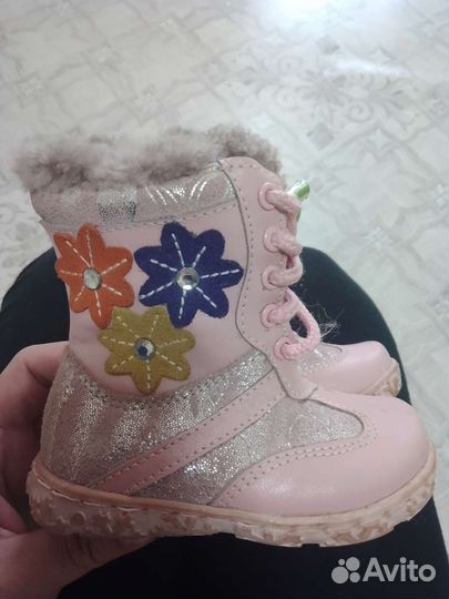 Сапоги детские