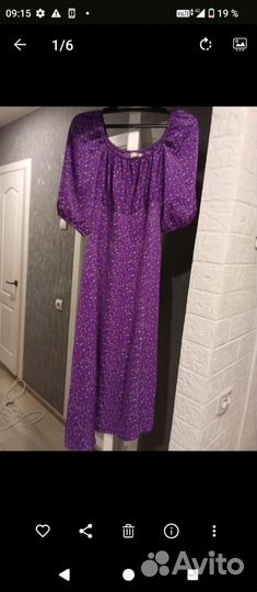 Платье женское 48 50 бу