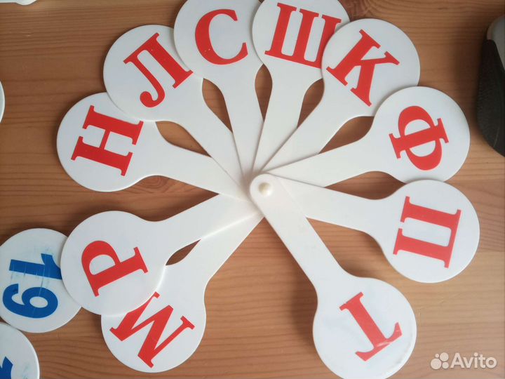 Касса букв и цифр