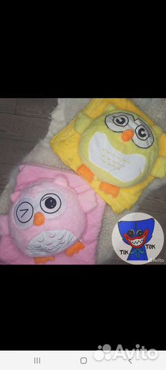 Детские игрушки