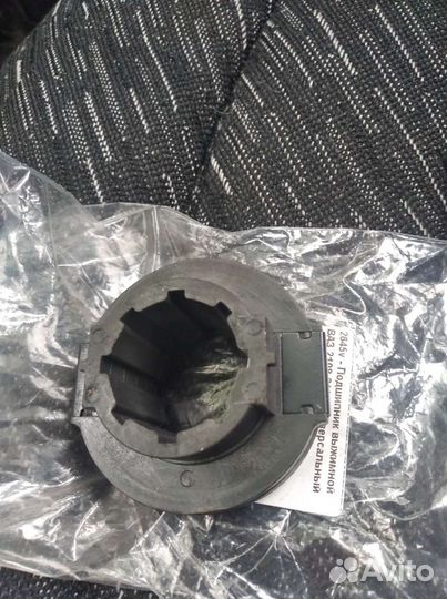 Выжимной подшипник ваз kalina