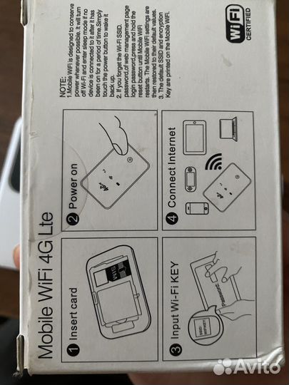 Wifi роутер с сим картой 4 G