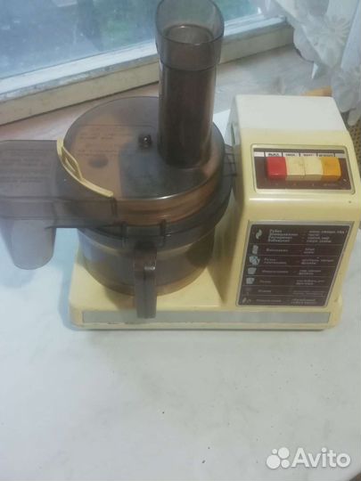 Кухонный комбайн энергия