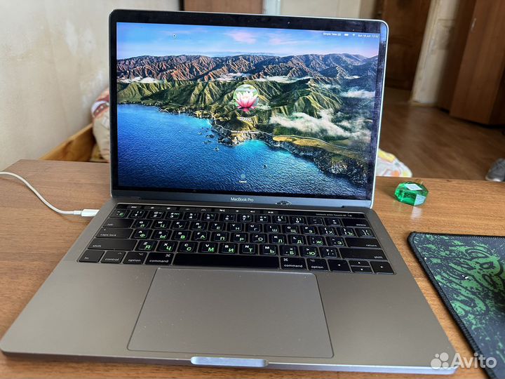 Apple MacBook Pro 13 2020