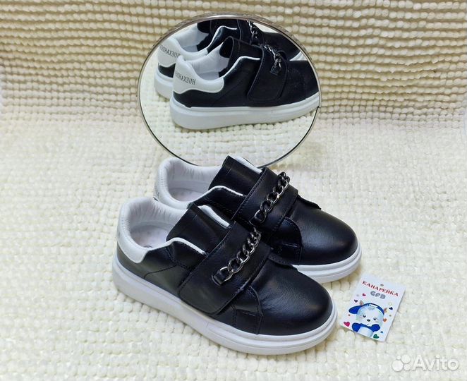 Новые кроссовки