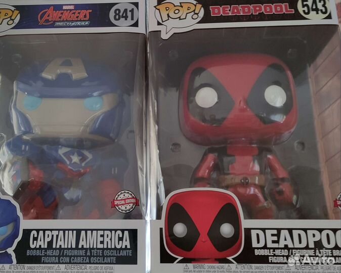 Funko pop marvel