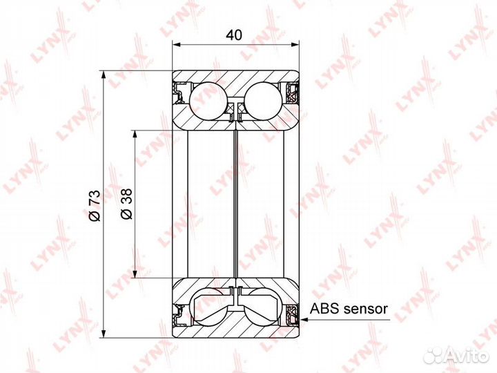 Подшипник ступицы