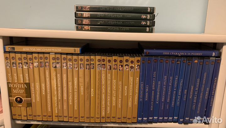 Dvd диски Мосфильм