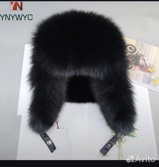 Шапка ушанка