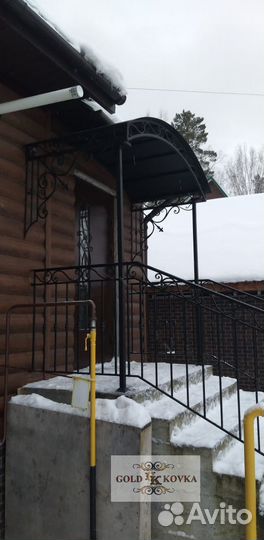 Козырек над крыльцом из металла