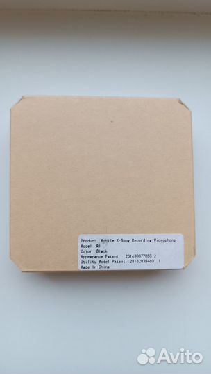 Микрофон для телефона Yanmai