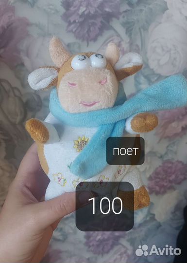 Мягкие игрушки