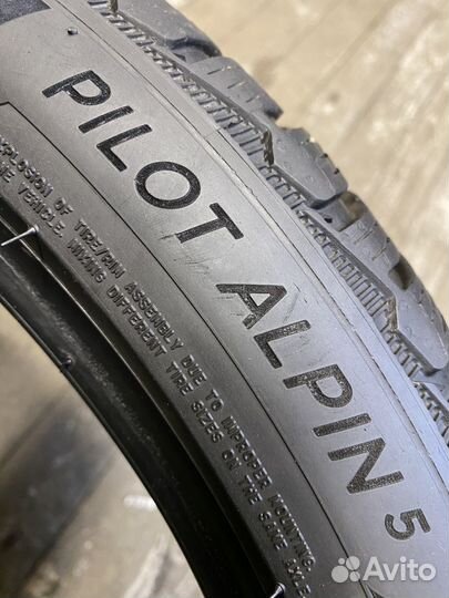 Michelin Pilot Alpin 5 255/40 R20 101W