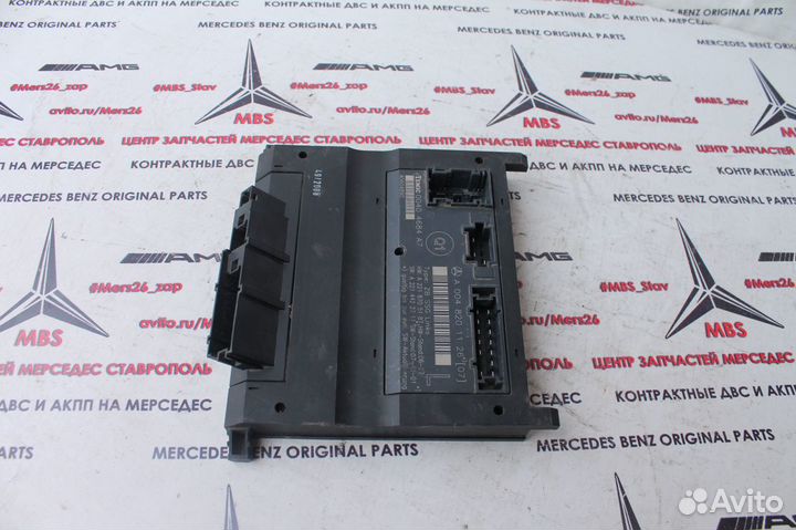 Блок водительского сиденья w221 мерседес дорест