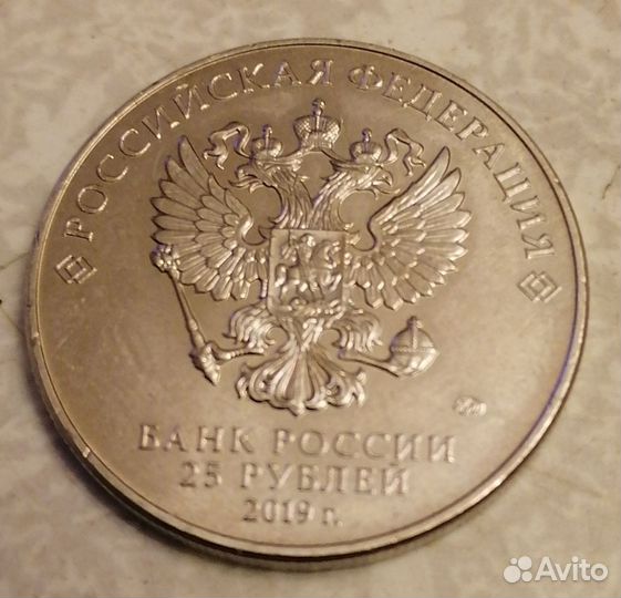 Обмен - Блокада, Врачи