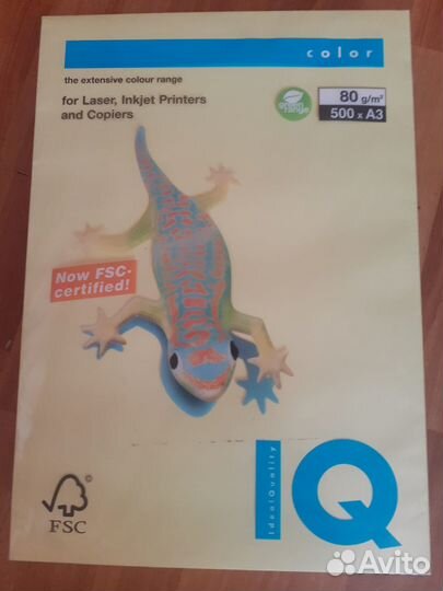 Цветная бумага А3