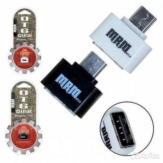 OTG переходник с USB на Micro USB MRM T04