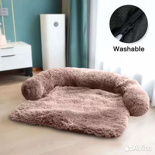 Подстилка для собак в авто и для дивана